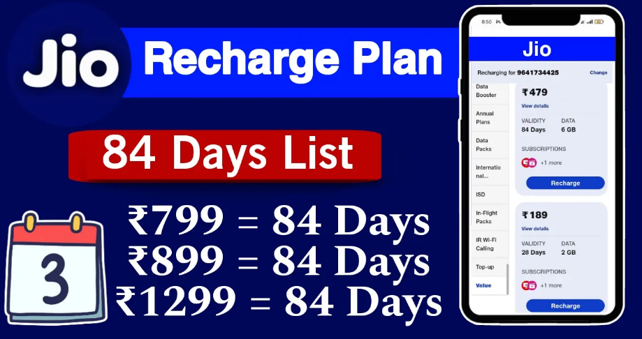 Jio data plan updates