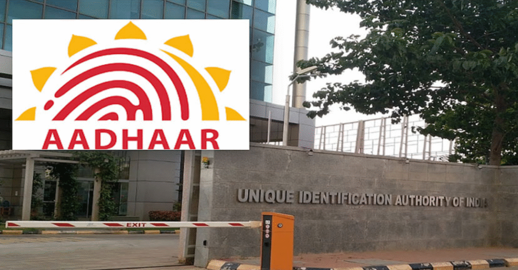 Aadhaar Card Photo Change 2025