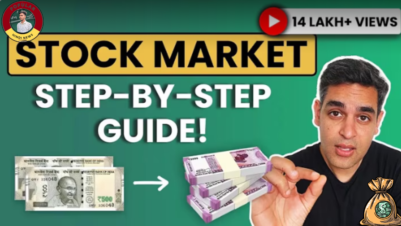 how to learn stock market