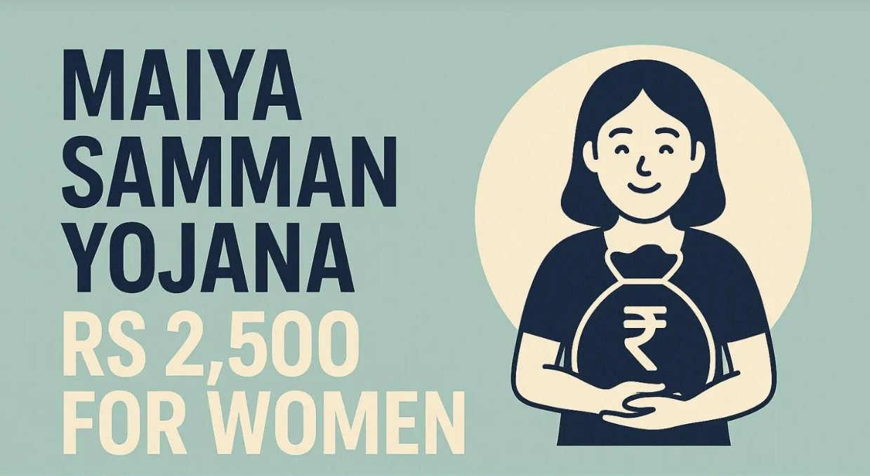 Maiya Samman Yojana 16th 17th Installment Release