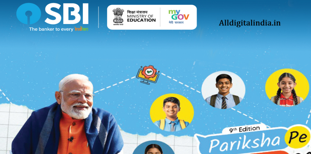 State Bank Closed News