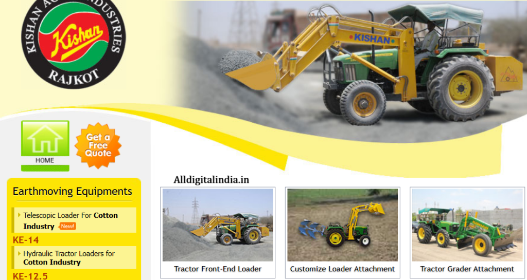 Kishan Agriculture Machine Subsidy 2026 Kishan Agriculture Machine Subsidy 2026