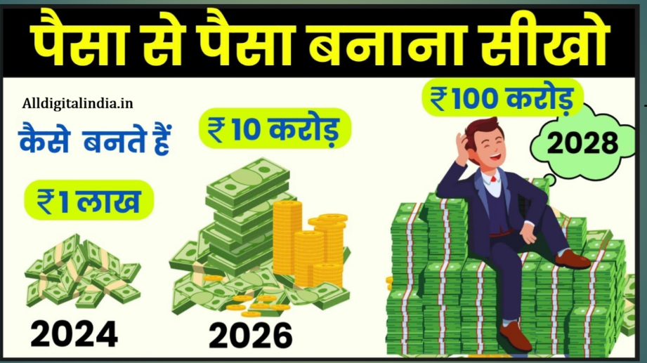 Business Idea Work From Home 2026