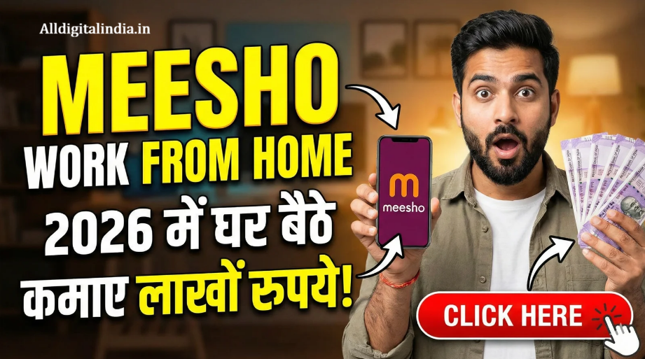 Meesho Work From Home