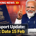 Passport New Update Check 2026