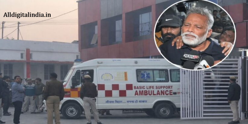 Papu Yadav In Beur Jail 2026