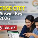 CTET Answer Key 2026