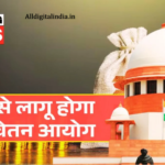 8th Pay Commission Salary DA Hike 2026