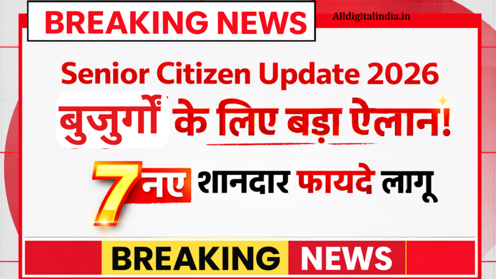 Senior Citizen Update 2026