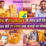 Flipkart Online Selling Business 2026