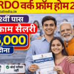 SC ST OBC Scholarship Schemes 2026