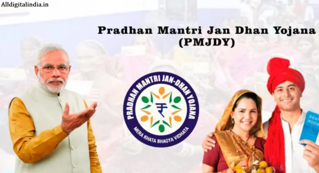 Pradhan Mantri Jan Dhan Yojana 2026